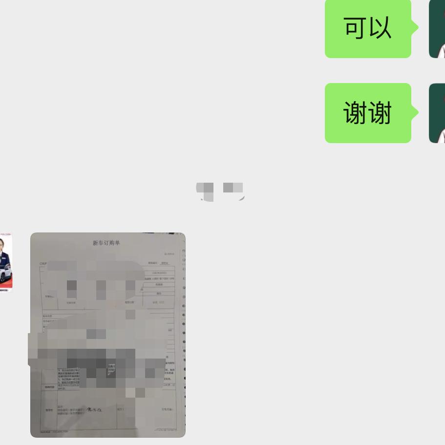丰田凯美瑞 想问问大家，22款2.5s风尚版下地22.8w贵吗？