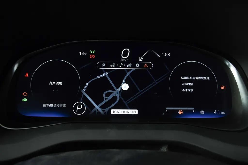 凯美瑞的液晶仪表是不是阉割了图片中凌放地图投屏   凯美瑞改款这个液晶仪表意义不大啊