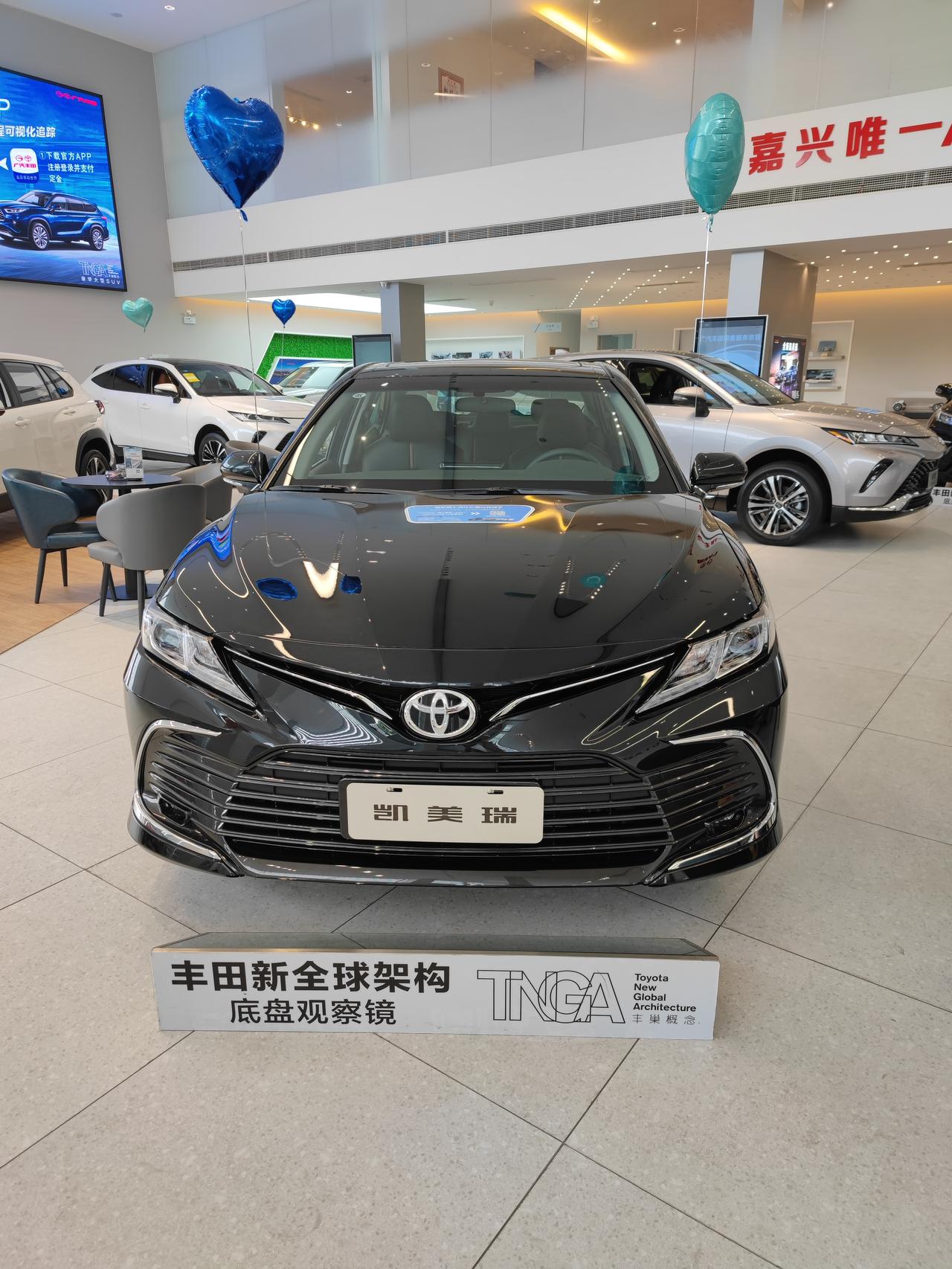 浙江凯美瑞2.5豪华版落地一般多少呀？今天去店里，报价落地23万，也不知道合适不