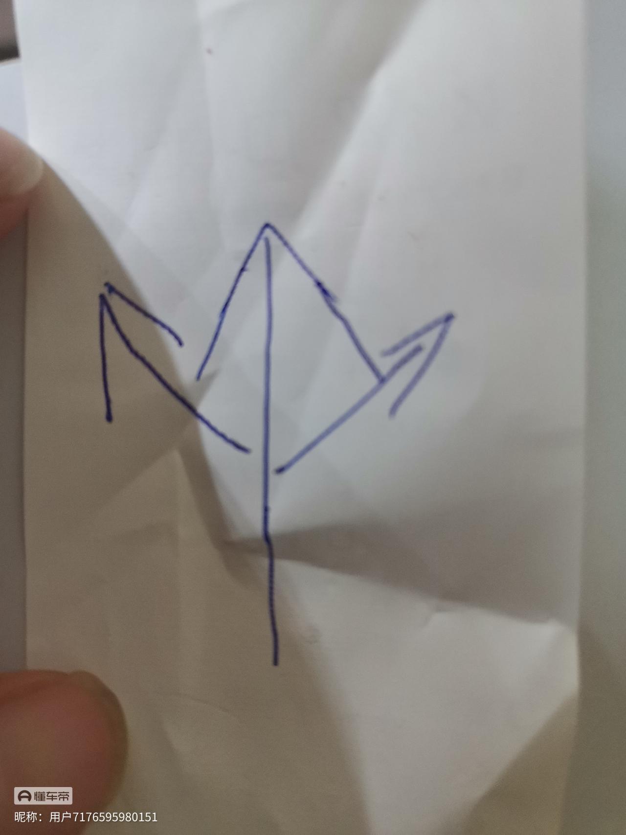 丰田凯美瑞 请问这种车道靠左侧右转了算违章吗？当时右侧有直行车辆等待红灯，左侧没车就借道右转了，怎么处罚？