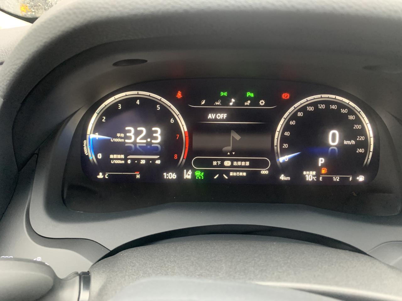 丰田凯美瑞 今天到验车，这个是显示只开了4公里吗？