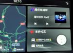 丰田凯美瑞 问下大家，丰云悦享车辆那里暂无信息，评分也没有，是什么原因，怎么操作呢