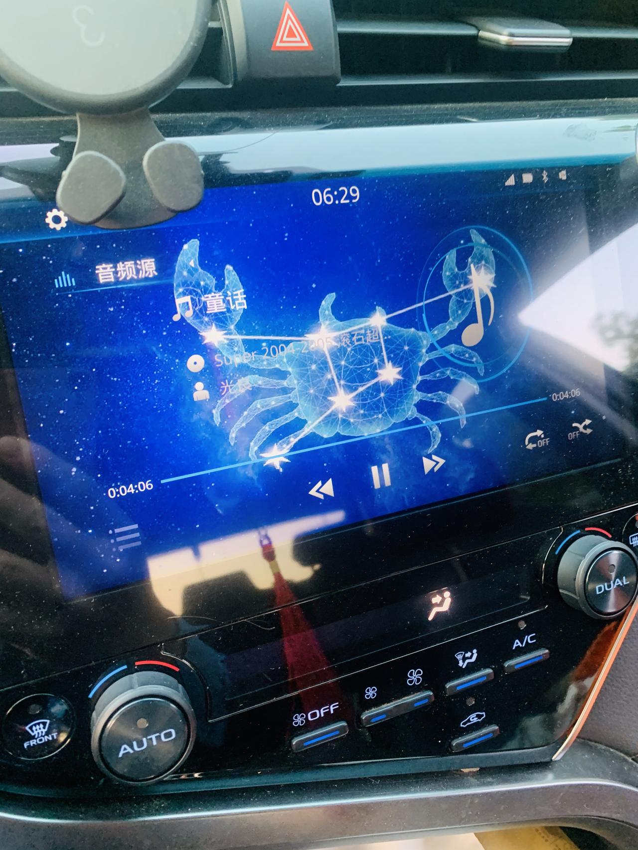 2019款凯美瑞，链接蓝牙后，听歌，方向盘按键无法切换歌曲，没反应咋回事