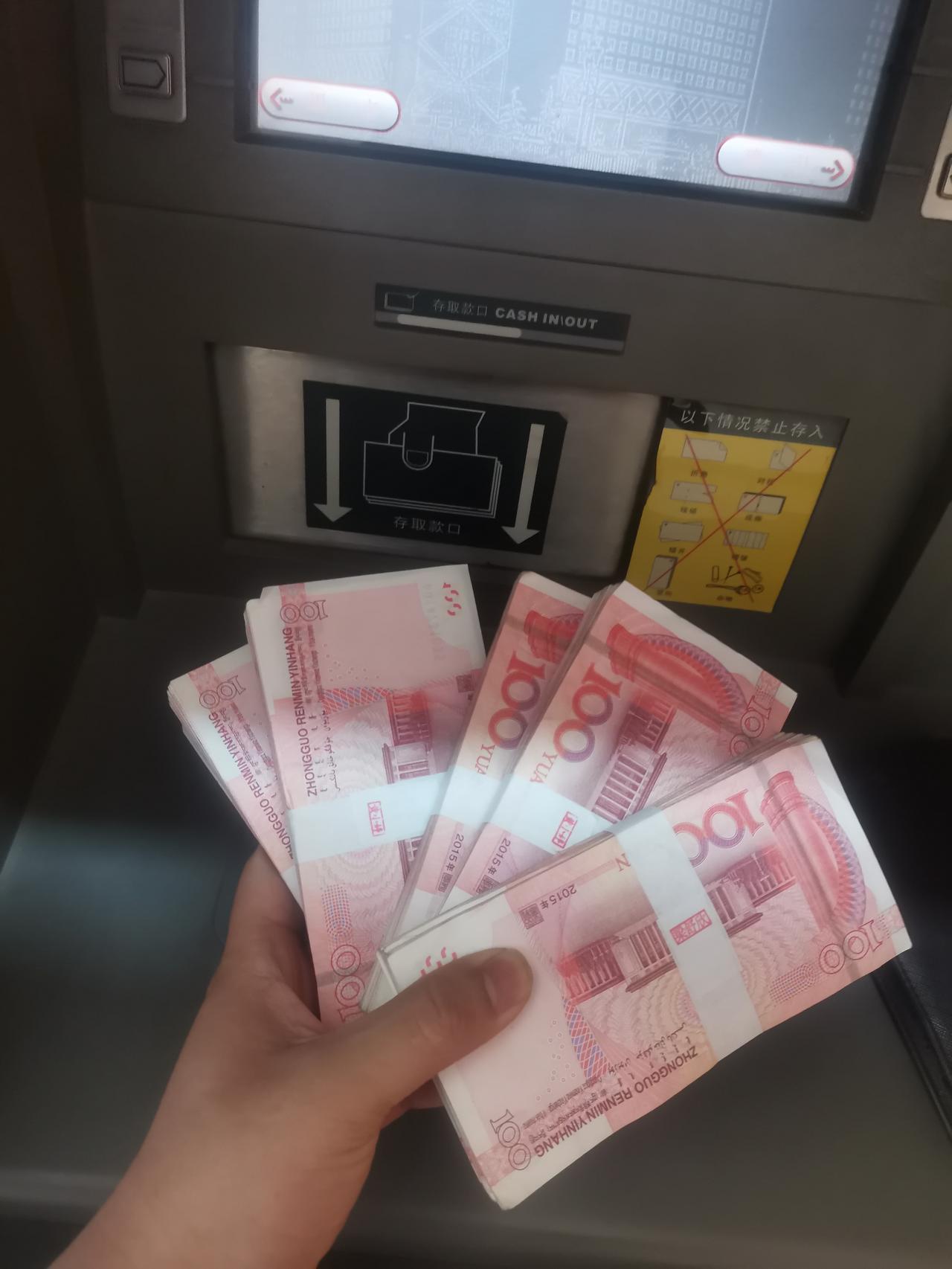 东莞这边凯美瑞风尚版2.5落地多少，那些地方优惠多，