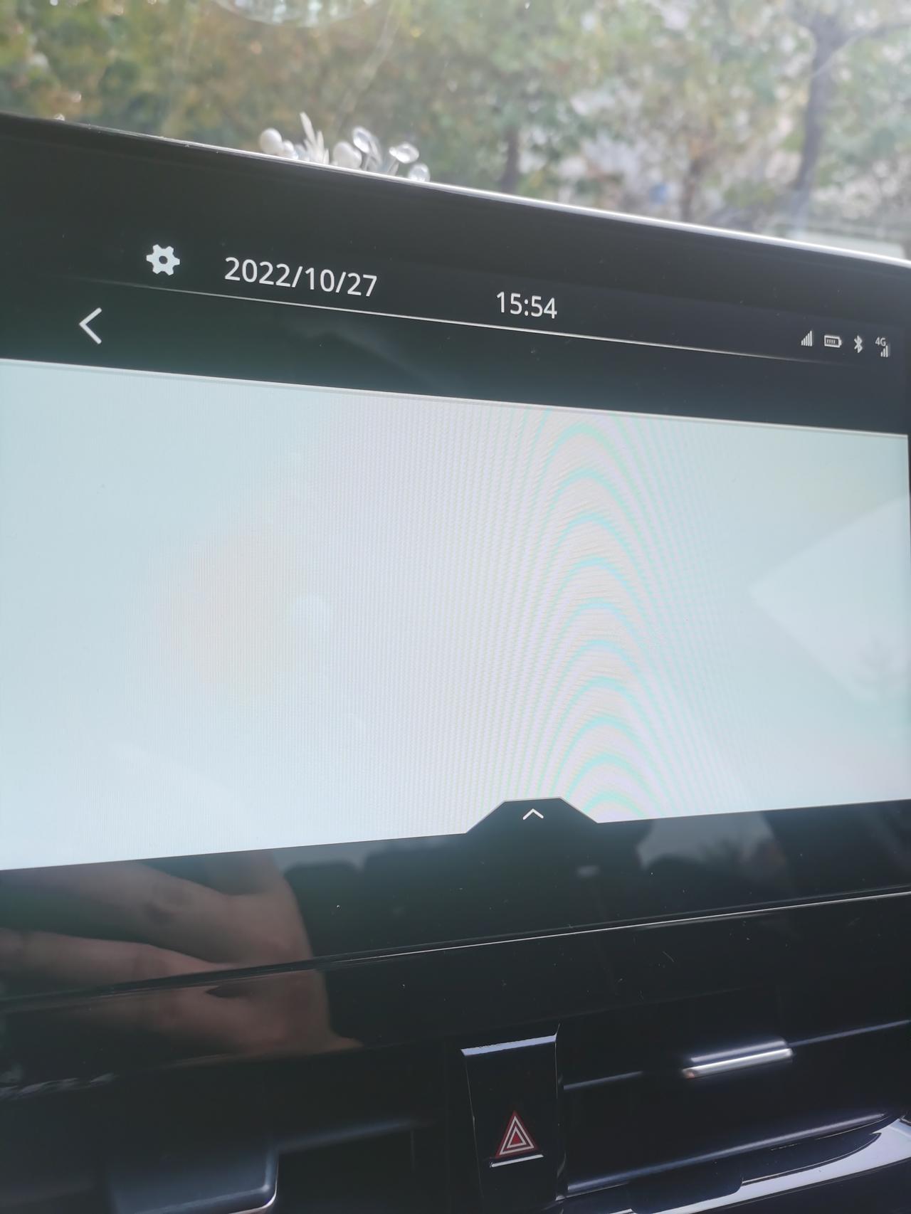 丰田凯美瑞 丰云悦享登录不上怎么回事,有伙计知道咋弄么 丰田凯美瑞 丰云悦享登录不上怎么回事,有伙计知道咋弄么