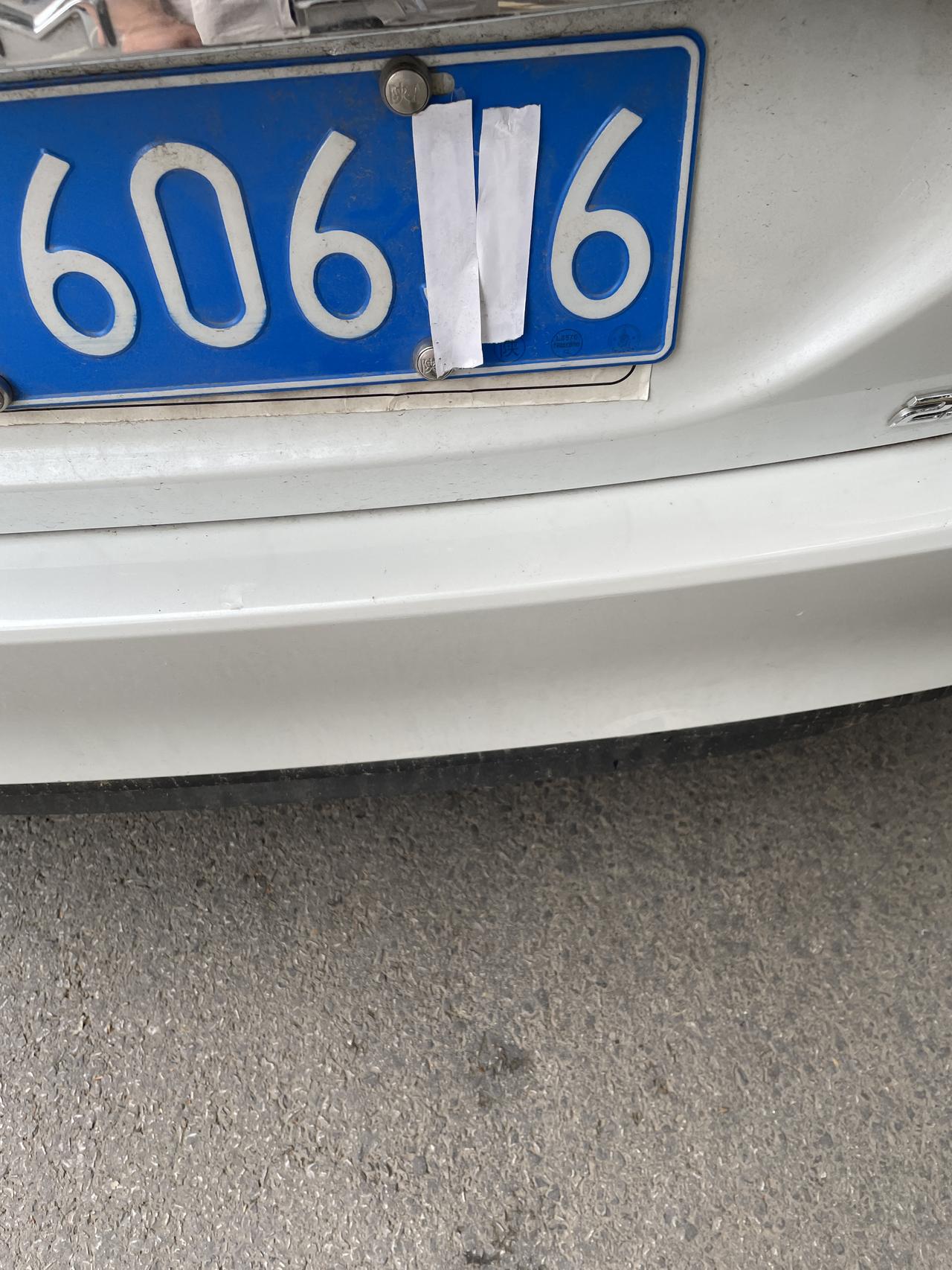 谁有西安凯美瑞车友群，帮忙拉一下，感谢?还有今天我他么被人恶意贴了拍照，气死我了?