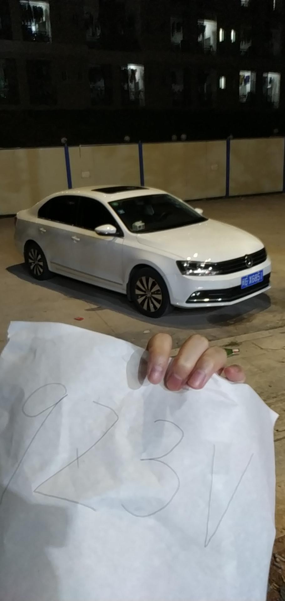 有没有福建的速腾车友群