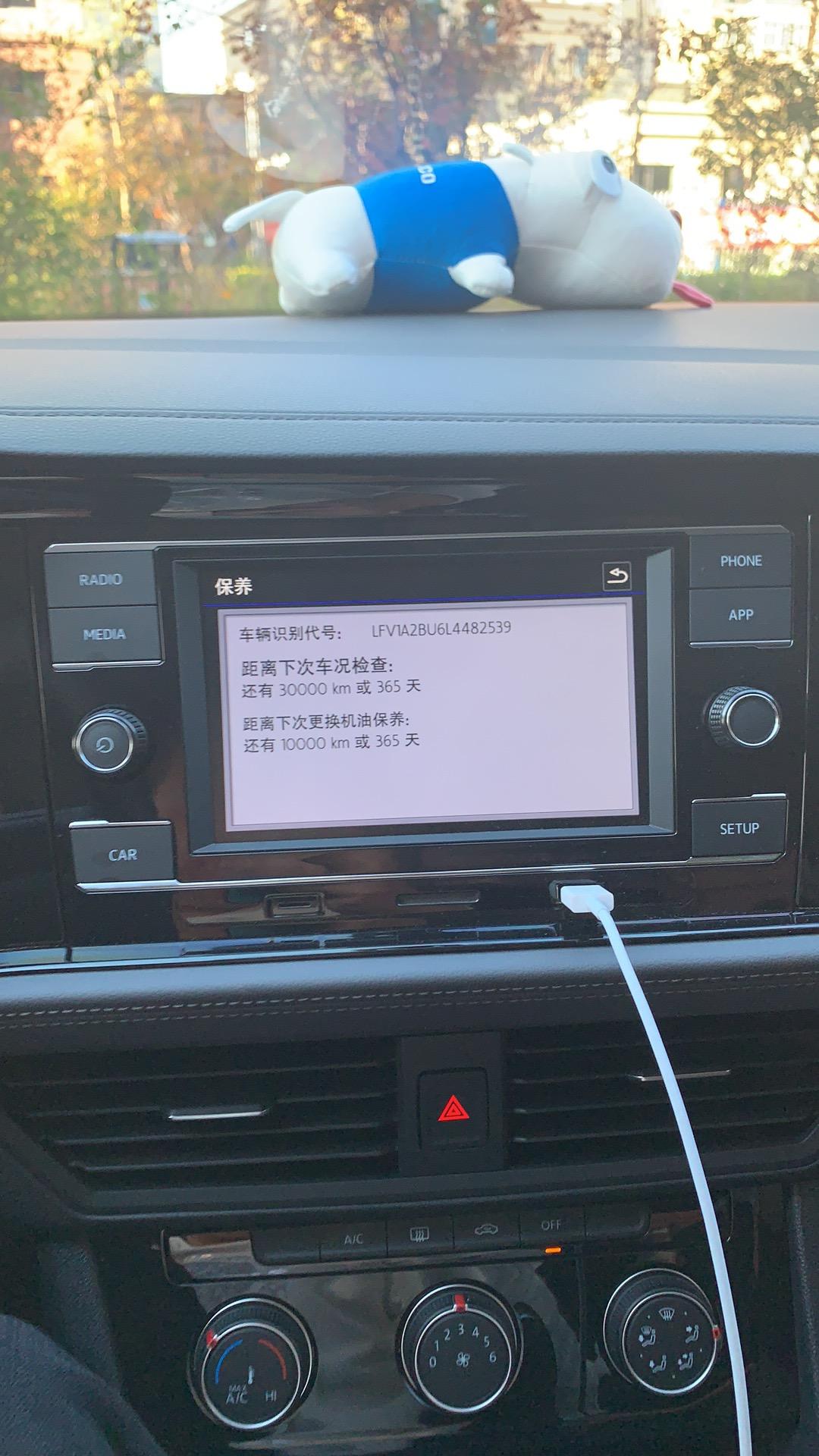 大众速腾 这是跑一万公里做保养，还是到一万公里做保养