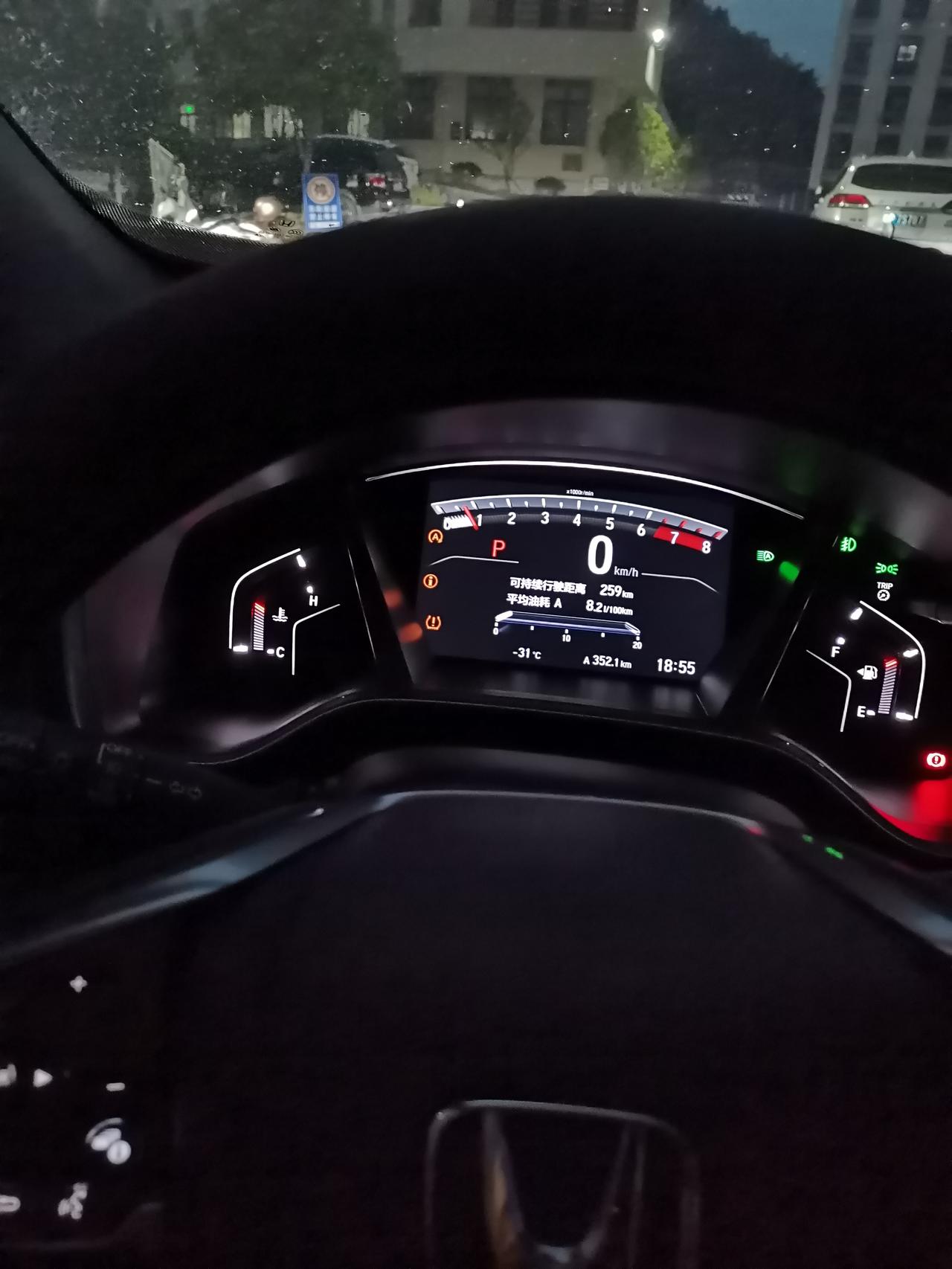 本田CR-V 显示节能启停故障，启停按键失灵，右转向前灯时亮时不亮，转向提示音频率滴滴滴，求老车友解答