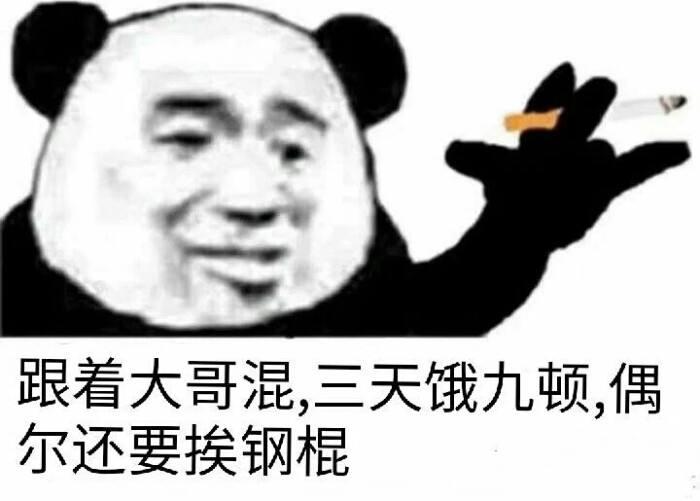 订了21款速腾的手动挡，现在已经一个多月了，4S店说45周有排产，但是很少，请问一下这个21款手动挡会不会生产？能等到吗
