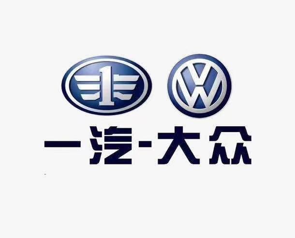 有没有郑州和郑州周边一起团购速腾的，我这边谈到4.1万