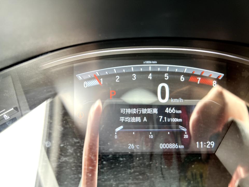 本田CR-V 车友们请问CRV新车玻璃水是满的吗？我提车才开十几天 没玻璃水了？