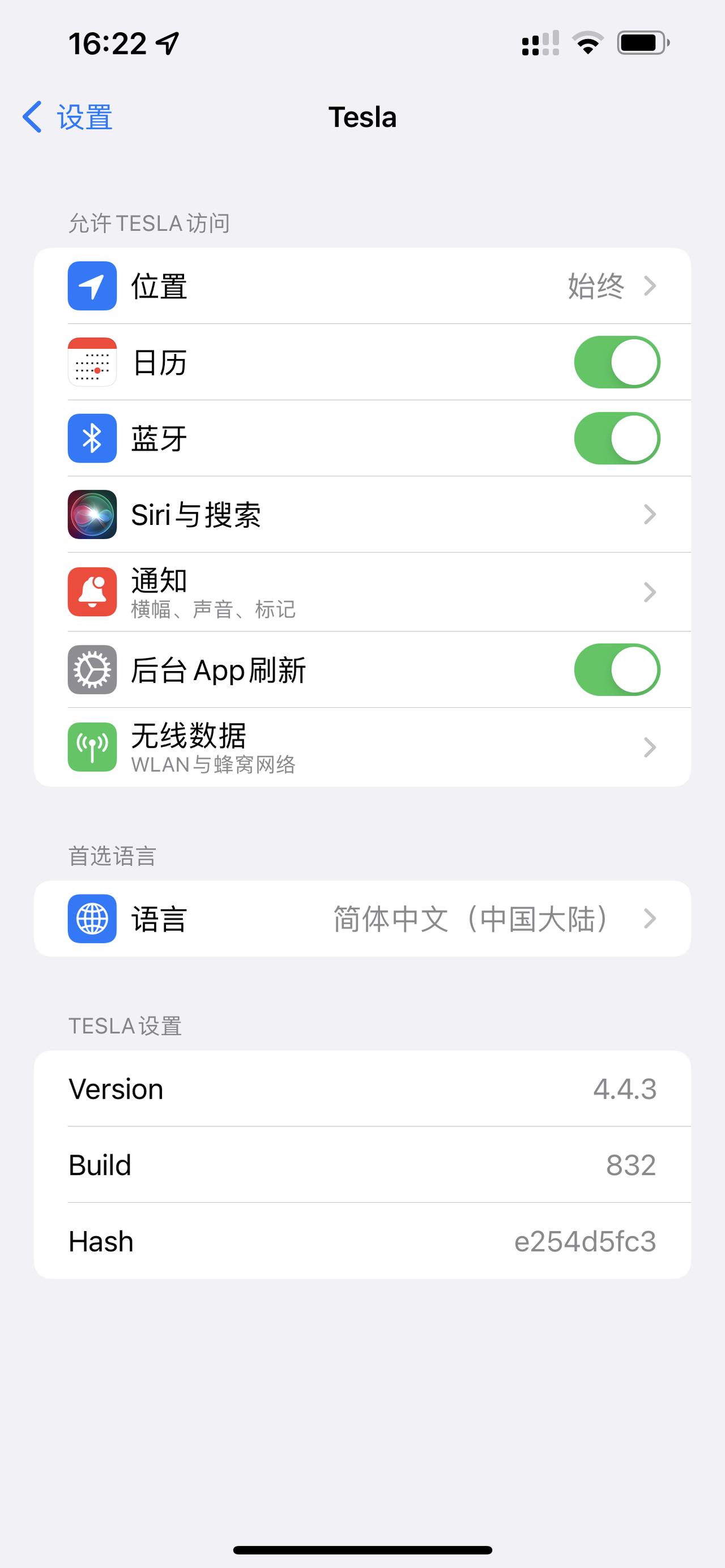特斯拉Model Y 为什么手机钥匙不能自动解锁了？该给的权限都给了，但只有app打开的时候才能解锁车子。去年还好好的，