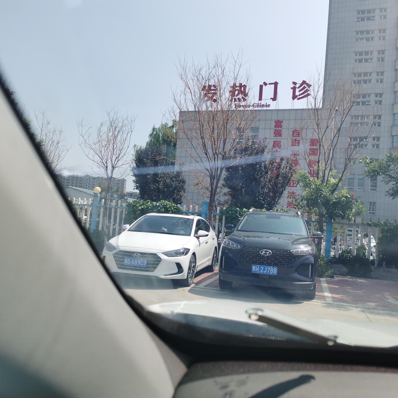 本田CR-V 这个怎么搞啊，不修有事吗