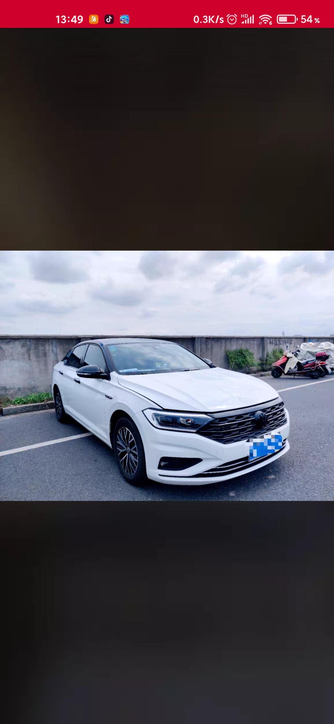 大众速腾 改中网用备案吗？
