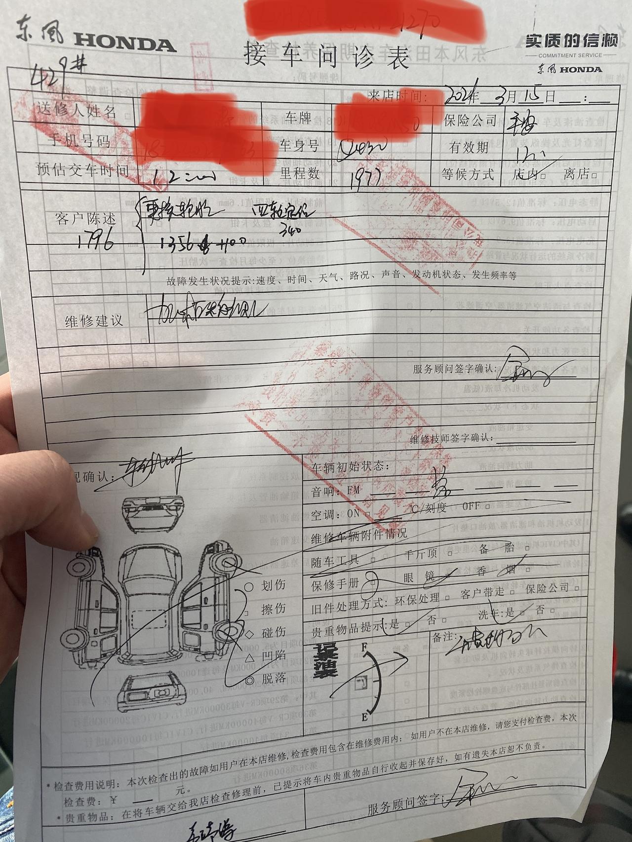 本田CR-V 21款crv混动轮胎爆了，4s换原装普利司通轮胎一条要1356，安装工时费100，四轮定位340，大佬们这