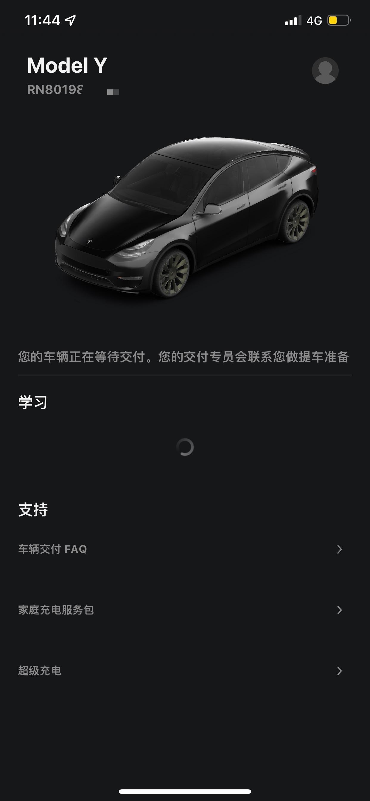 特斯拉Model Y 198 长续航 深圳交付到多少了