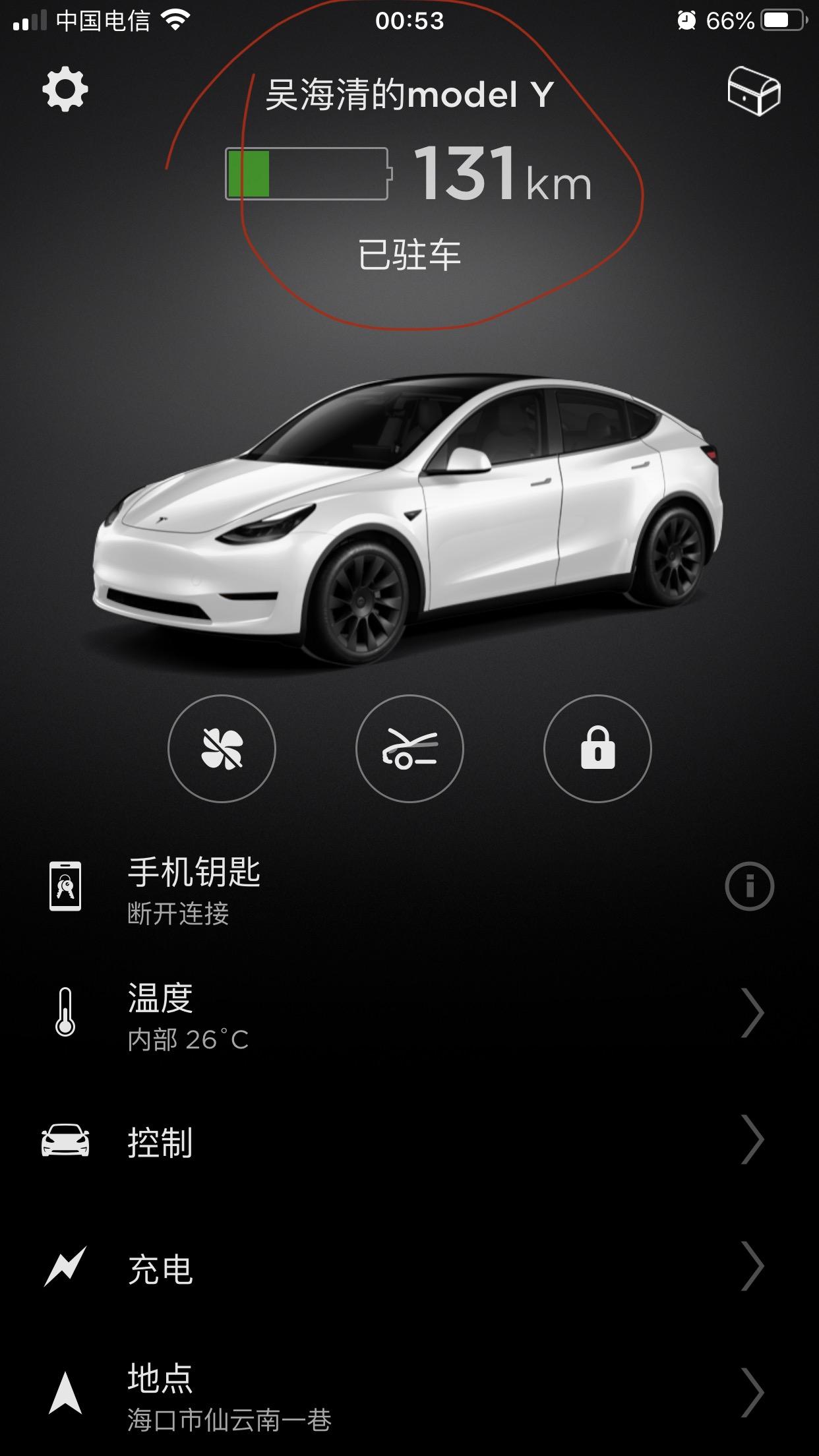 特斯拉Model Y 海南海口，气温30度以上，提车三天，新车公里数为8公里，充满电，表显483公里交付给我的，这三天我