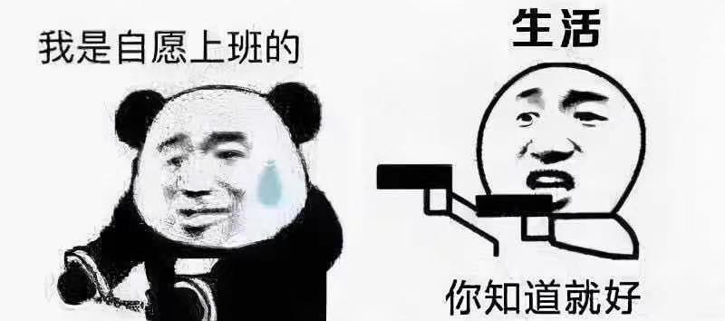 大众速腾 各位大哥们，21款1.4舒适，山东东营落地多少比较合适呀