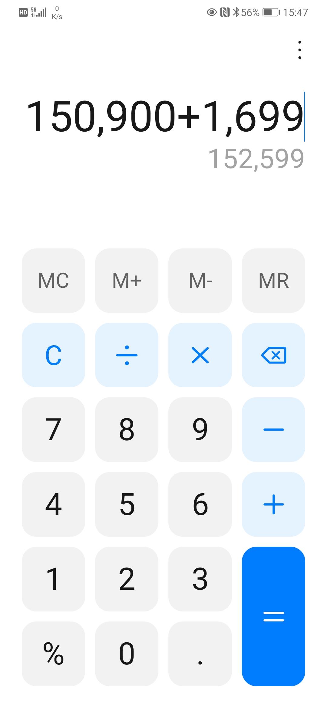 大众速腾 兄弟们，21款1.4舒适智联版，分期两年免息，贷六万五，落地15.2599（含双保），首付八万多，贵不贵