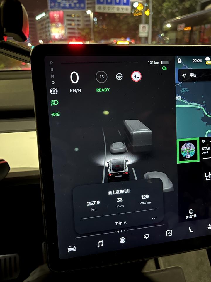 特斯拉Model Y 标续Y这续航差太多了是怎么回事？提车不到一个月，坐标深圳，标续19寸轮毂，一直使用超充充电，上次充