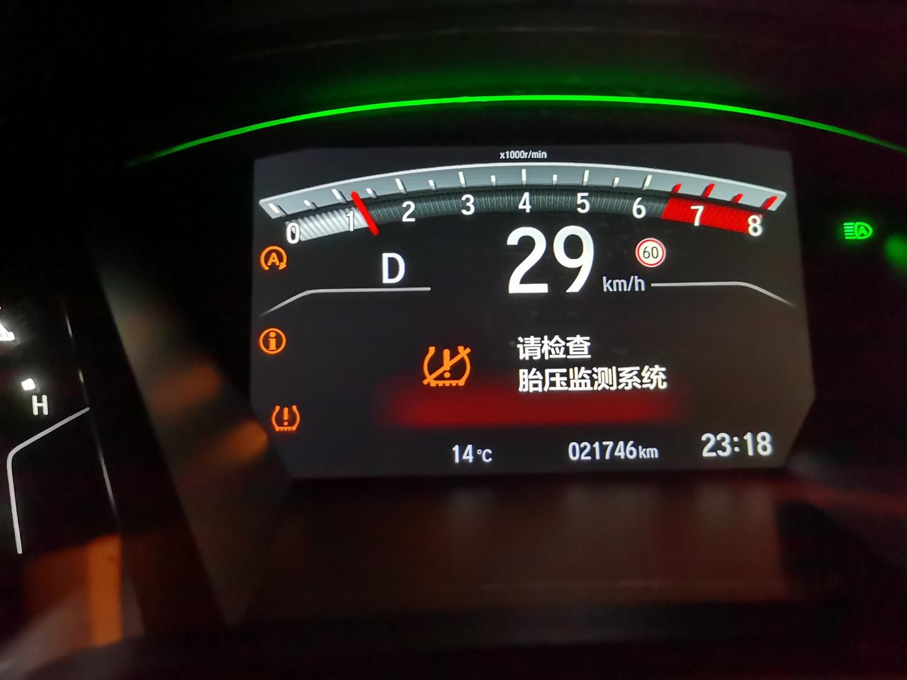 本田CR-V 轮胎扎了，换完备胎就一直报警，是哪里没装上吗