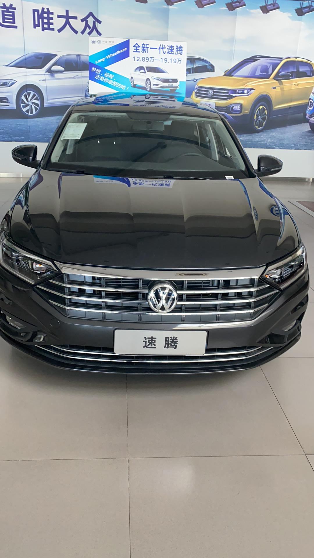 2020款速腾1.2t舒适和1.4t舒适，买过的，你们落地价都是多少？