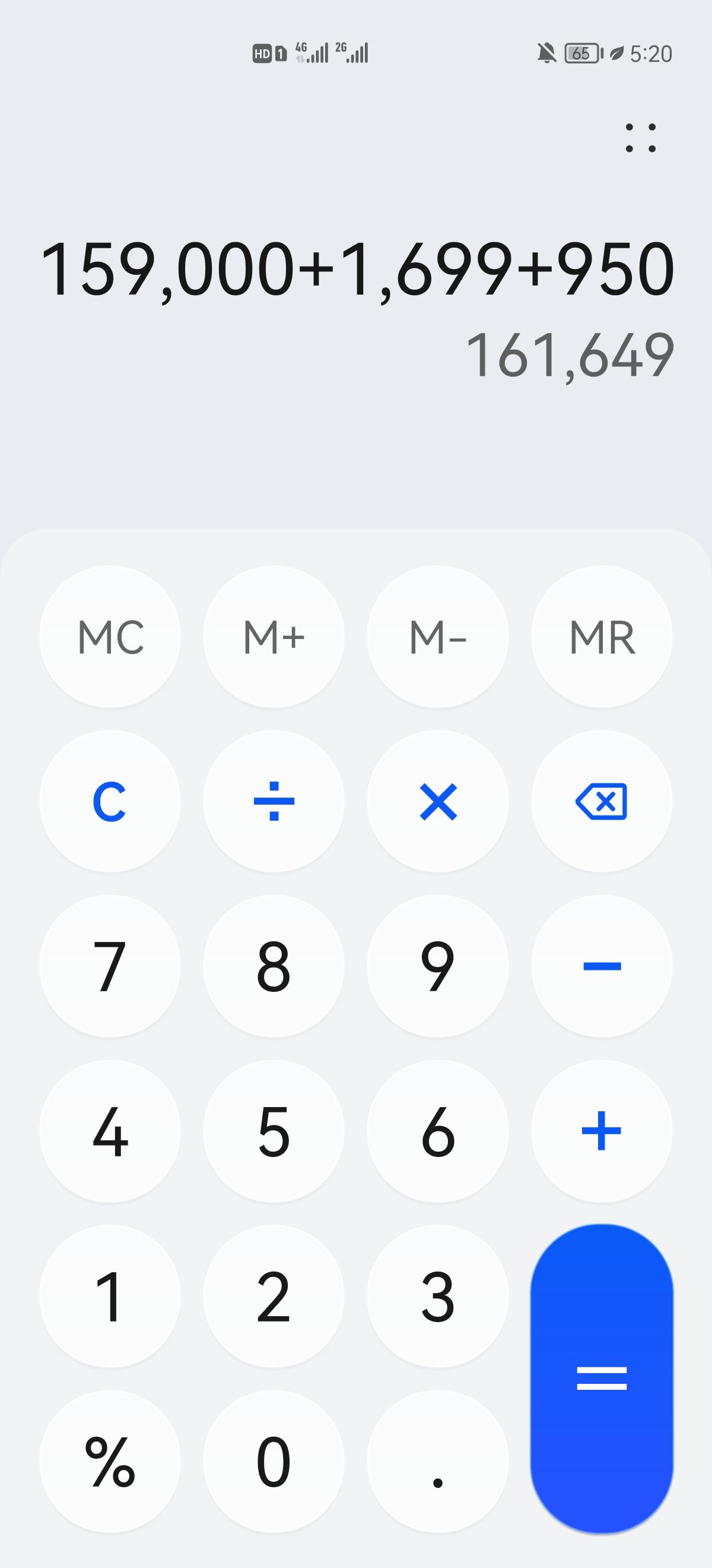 这个价格包括双保➕贷款利息，会不会贵了，速腾280超越，合同里面没给我写九百利息，但是说包括在里面的首付给，后来又说是在