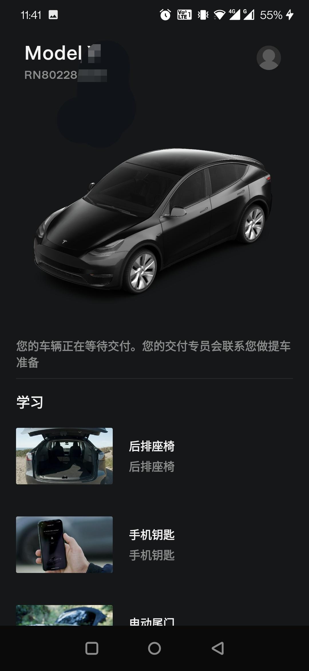 特斯拉Model Y 有没有福州的车友，228的单3月有希望交付吗？