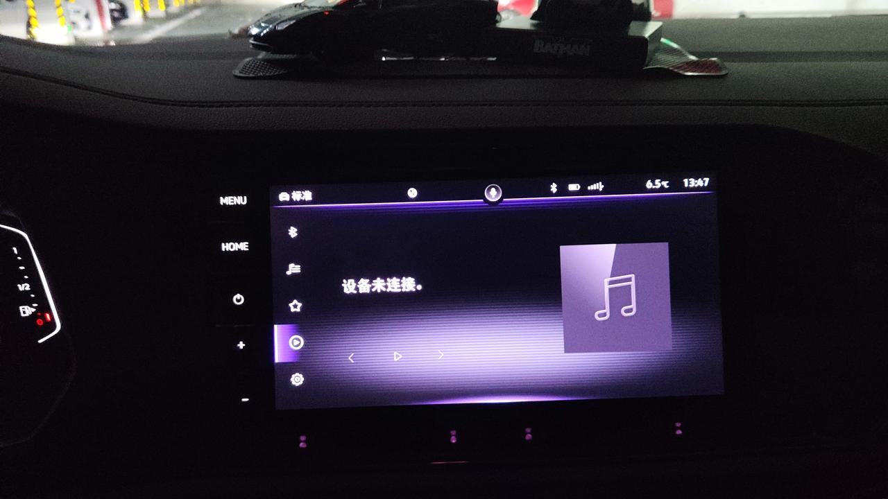 大众速腾 有哪位大佬能解释一下这个是什么情况？280卓越蓝牙连接上后媒体显示设备未连接，重新连接手机上给了一个提示，但是