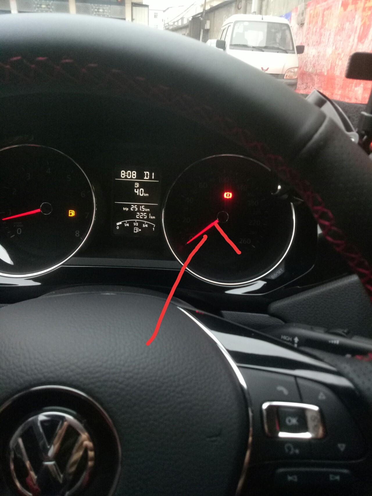 大众速腾 这个红灯亮了是怎么回事？