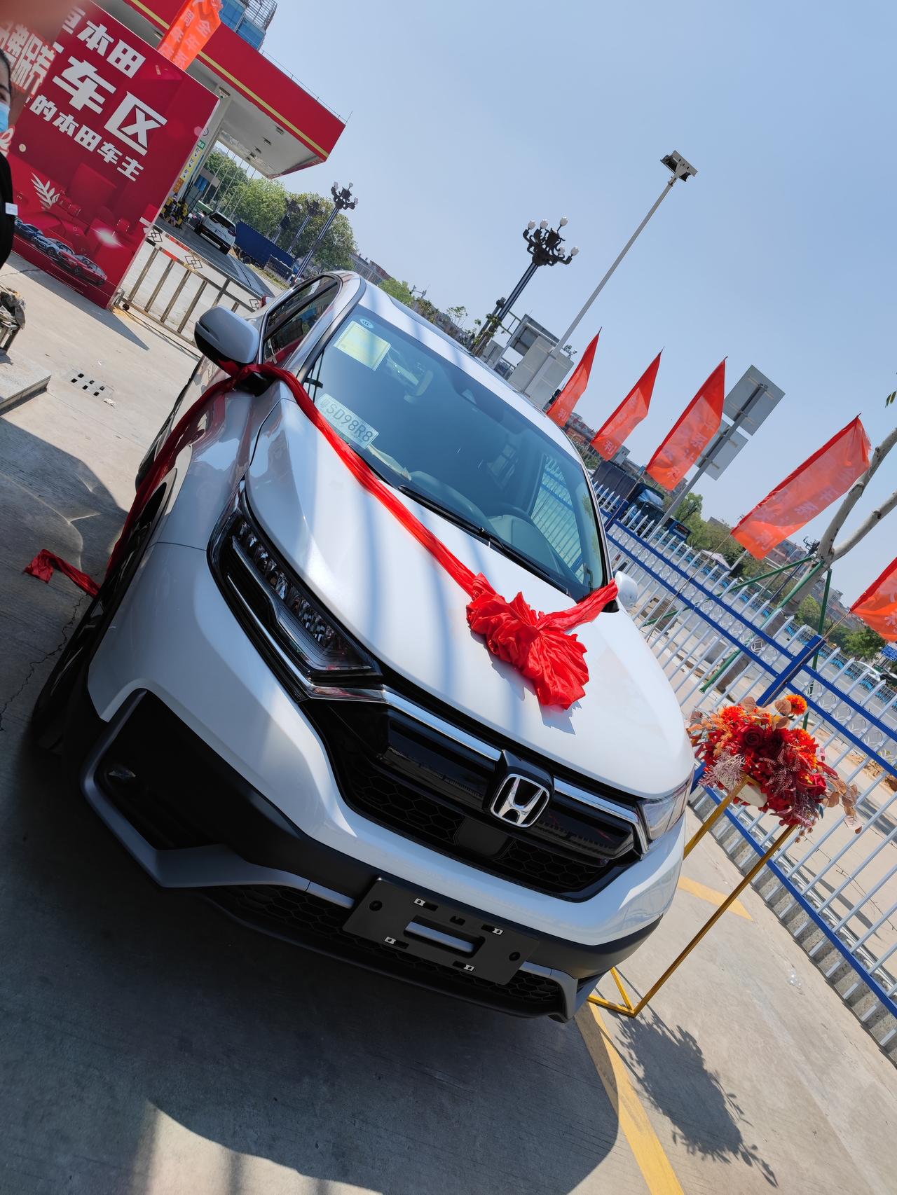 本田CR-V 谁知道，东莞厚街这边加360，哪里靠谱点，基本要多少钱？