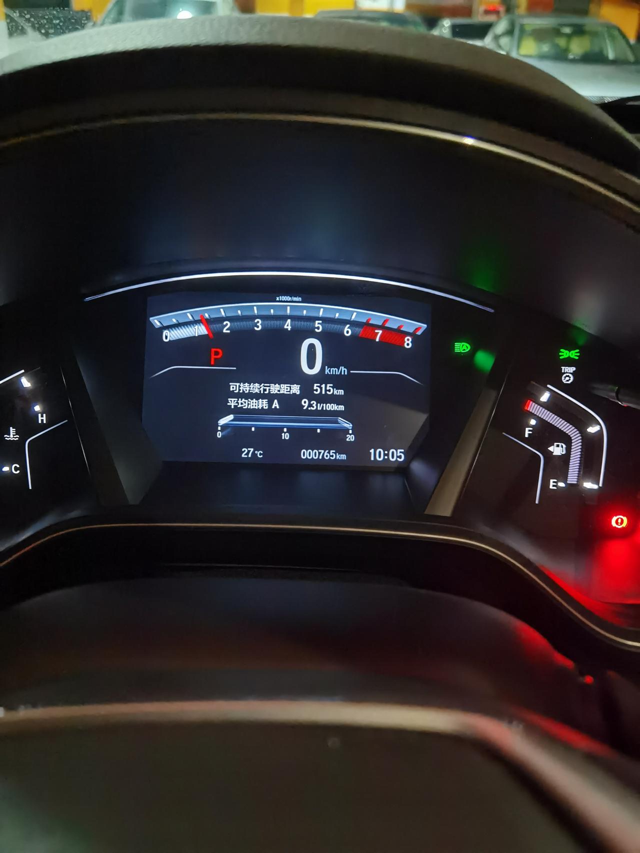 本田CR-V CRV新车，保养套餐有啥样的。