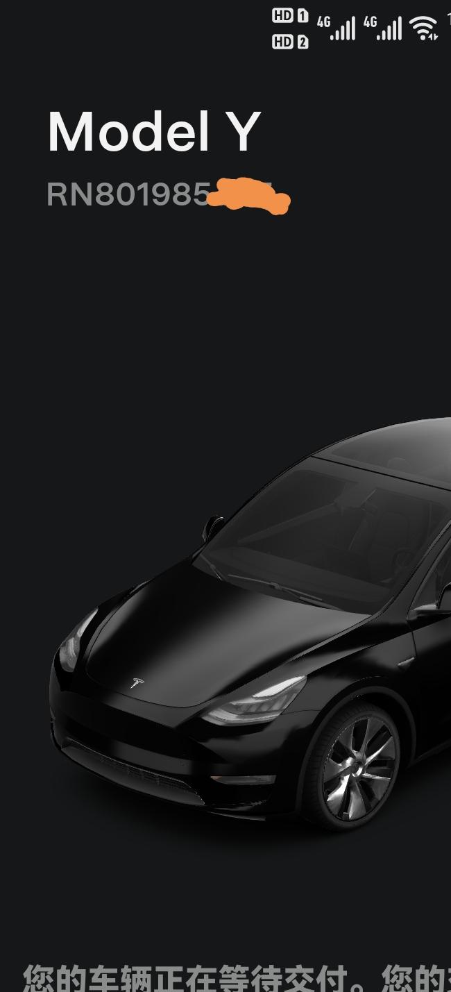 特斯拉Model Y 坐标福州，早上去国家电网申请电桩380V的，工作人员说电桩无法按分时峰谷电价申请，其他地区的车友怎