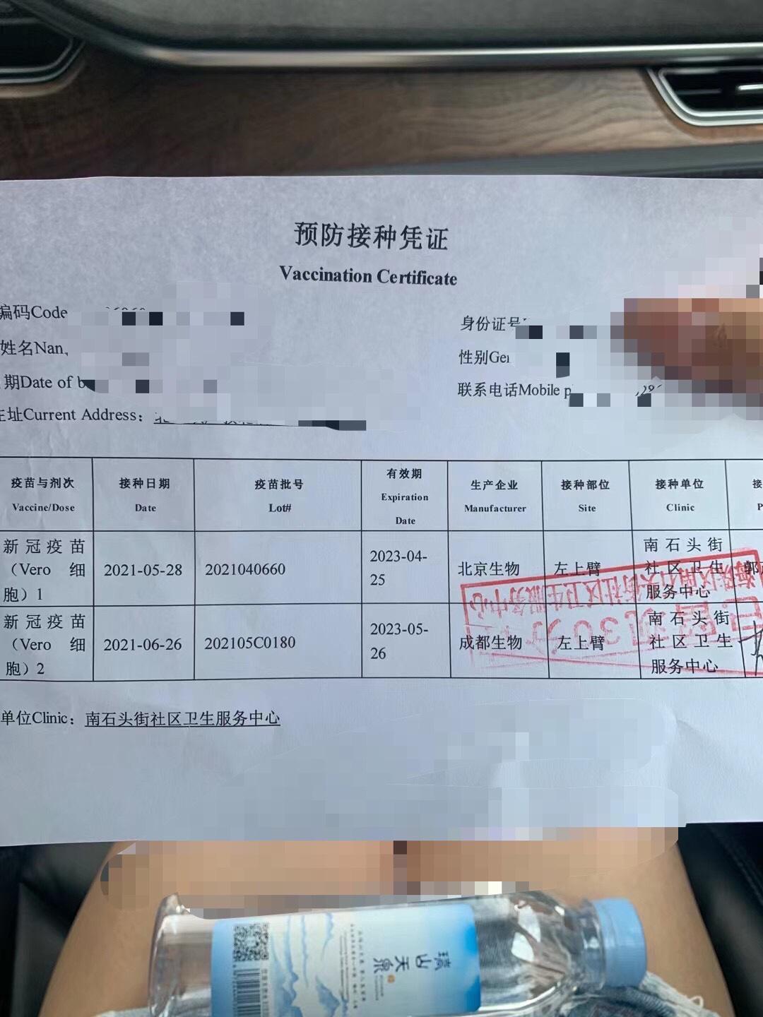 大众速腾 求大神告知什么车。谢谢?