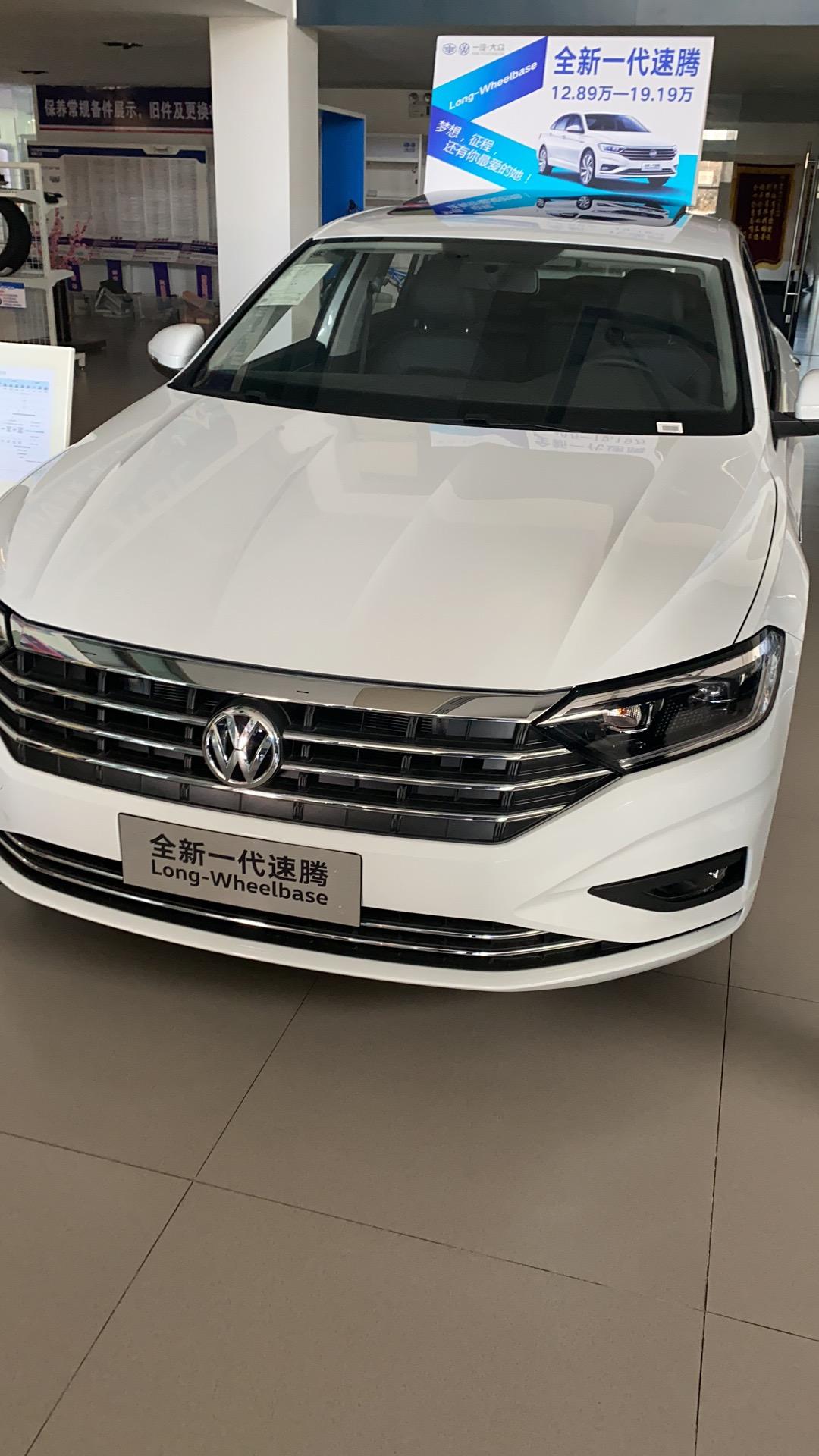 2020款速腾1.2t舒适和1.4t舒适，买过的，你们落地价都是多少？