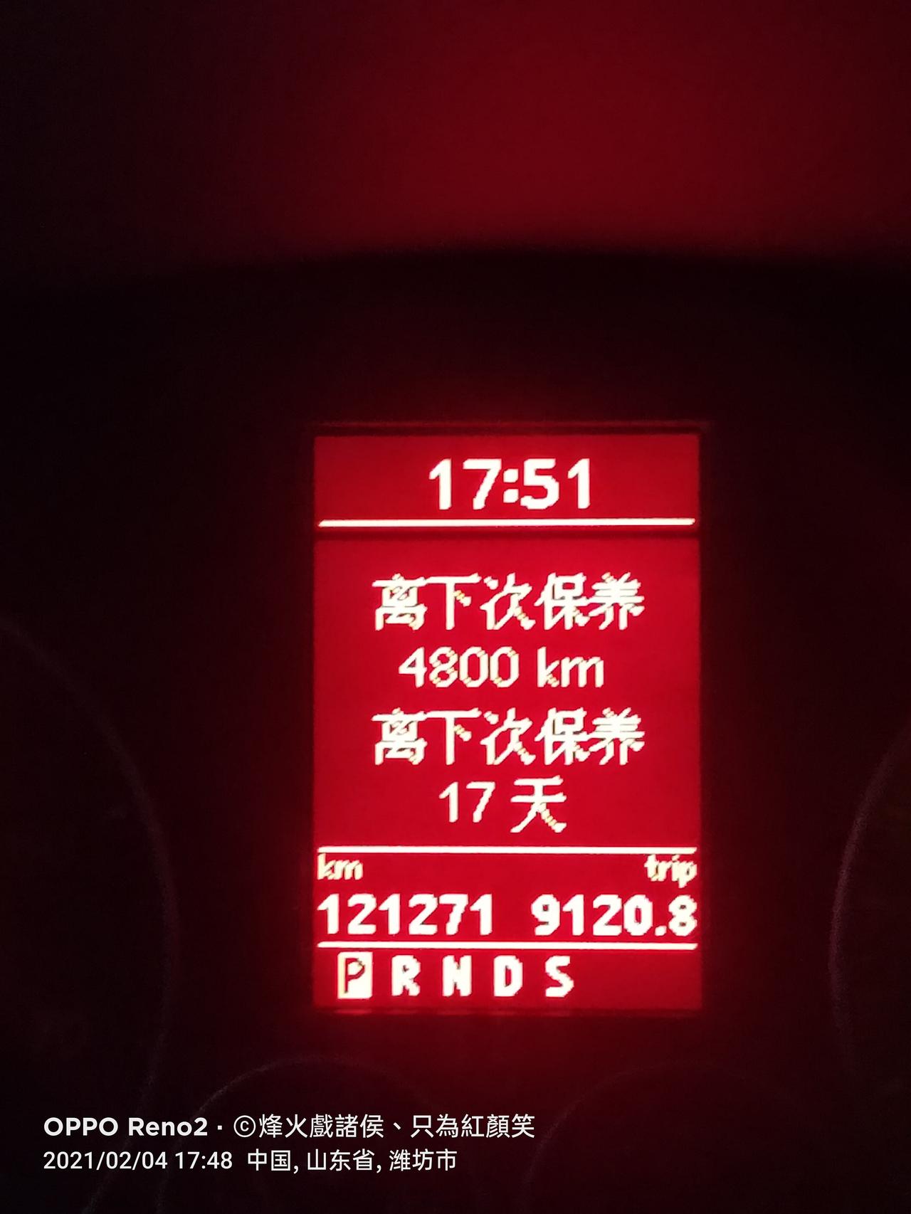 请教大家10款速腾1.4自动挡连接蓝牙后怎么播放歌曲？？只能接听电话，播放音乐没有声音！谢谢