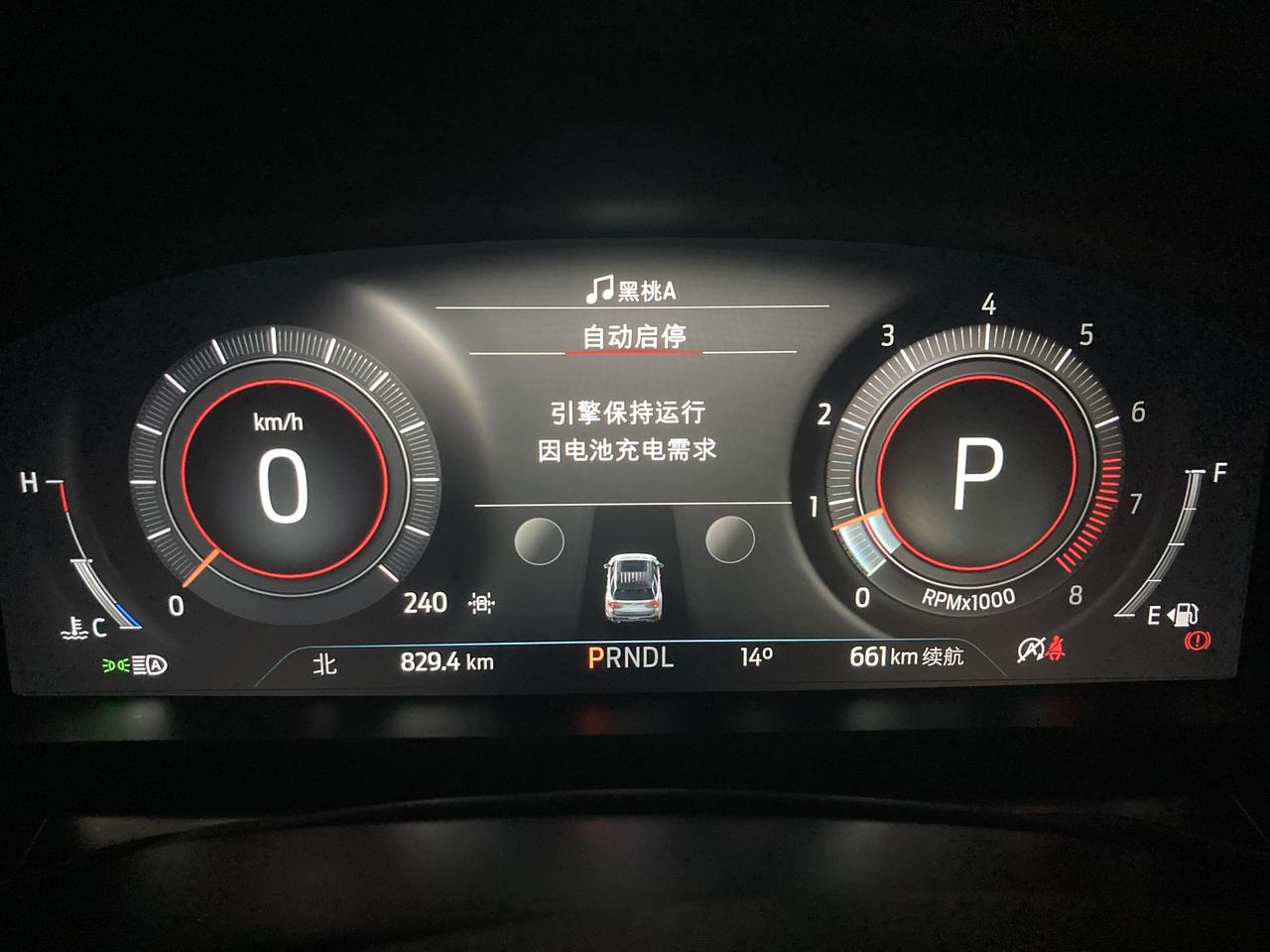 23款探险者自动启停无法启用是什么原因？新车不到半个月，500公里左右，高速较多，自动启停一直无法启用，提示“引擎保持运
