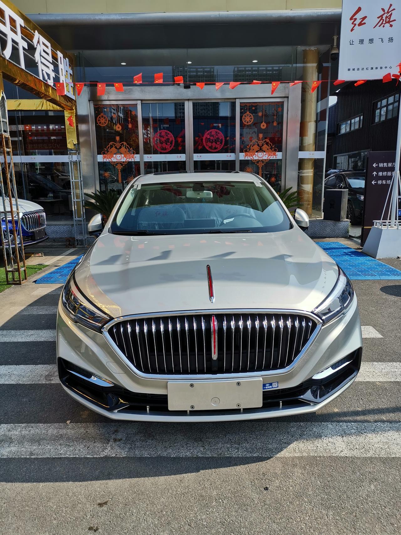 红旗H5经典 2021款红旗H5 1.5T 旗韵版，这个车门灯能改亮吗？求大神告知方法，晚上下车车门灯不亮，太不方便了。