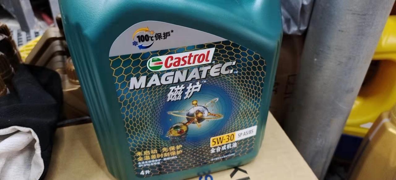 星途追风 请问星途lx1.5t发动机保养，在广东这边全年加嘉实多磁护5w30这款机油可以吗？