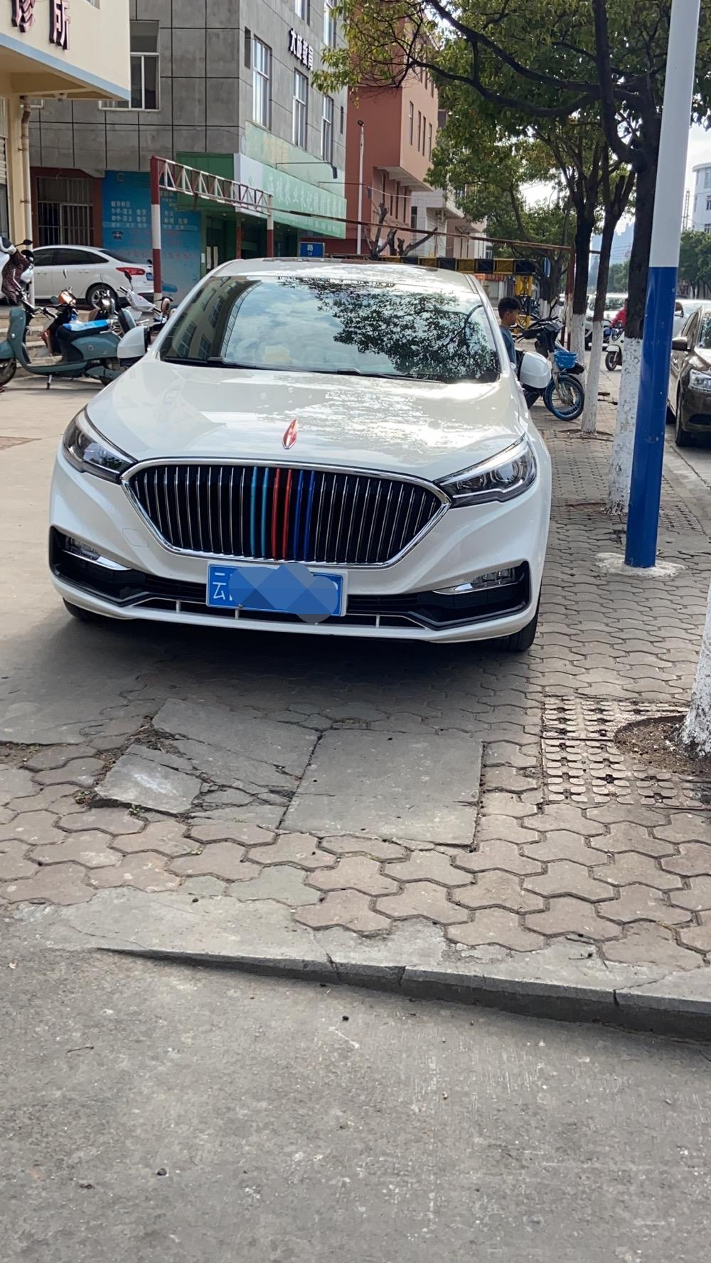 红旗H5经典 请问一下各位大佬，云南省内20款h5 1.8T旗韵版贷款的话得多少钱才能落地呢？