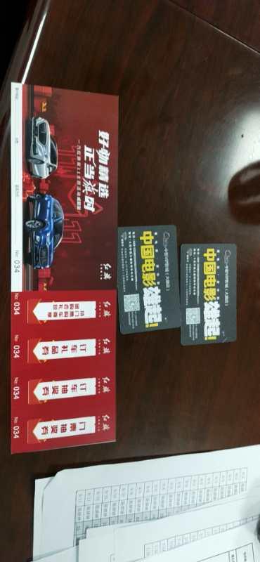 红旗H5经典 各位朋友 麻烦问你们一下！ 20款 旗韵1.5t 指导价 14.88万  只优惠5000 有点接受不了 请