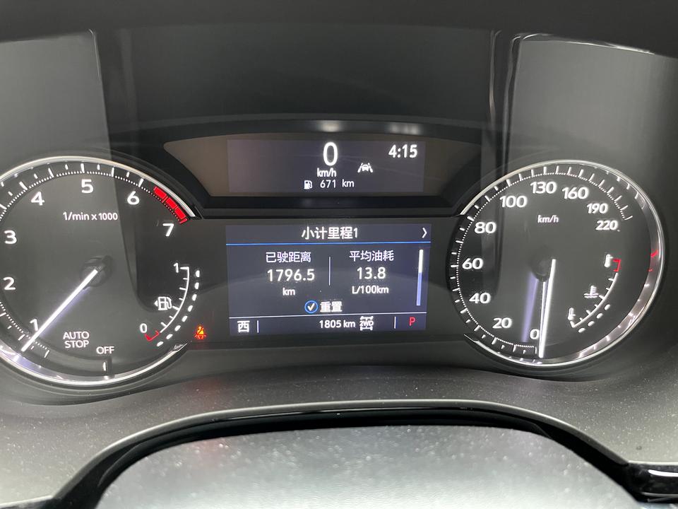 凯迪拉克XT6 关于油耗，看哪里比较准？有两个界面，一个是总里程平均油耗，一个是什么的油耗？我觉得不太可能油耗那么少，因