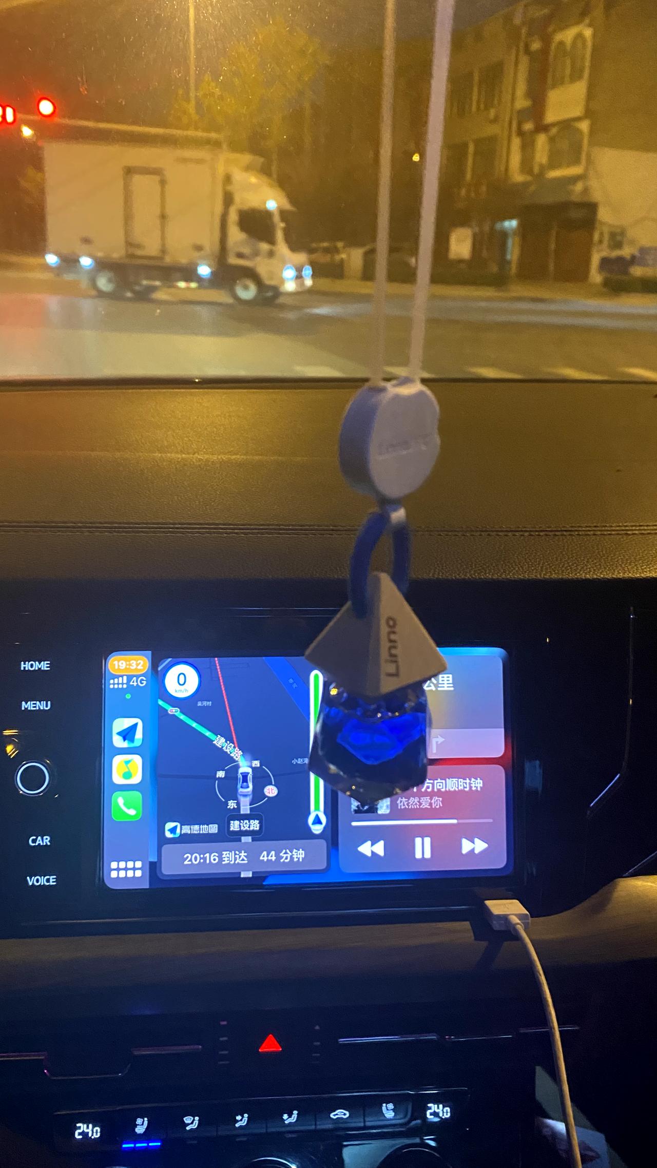 19款帕萨特尊贵有车机互联系统吗？怎么设置的