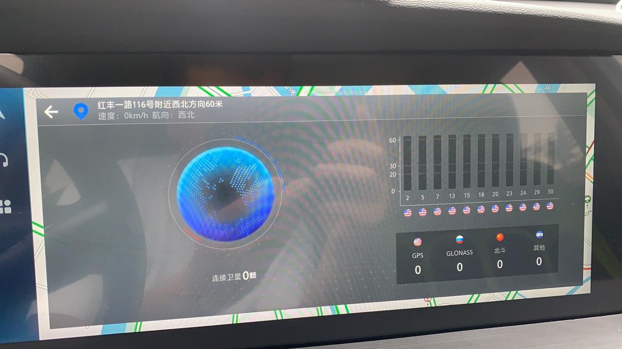 长安CS75 PLUS 车机导航已经不能使用了、一直连不上卫星、无法定位、是不是天线坏了？