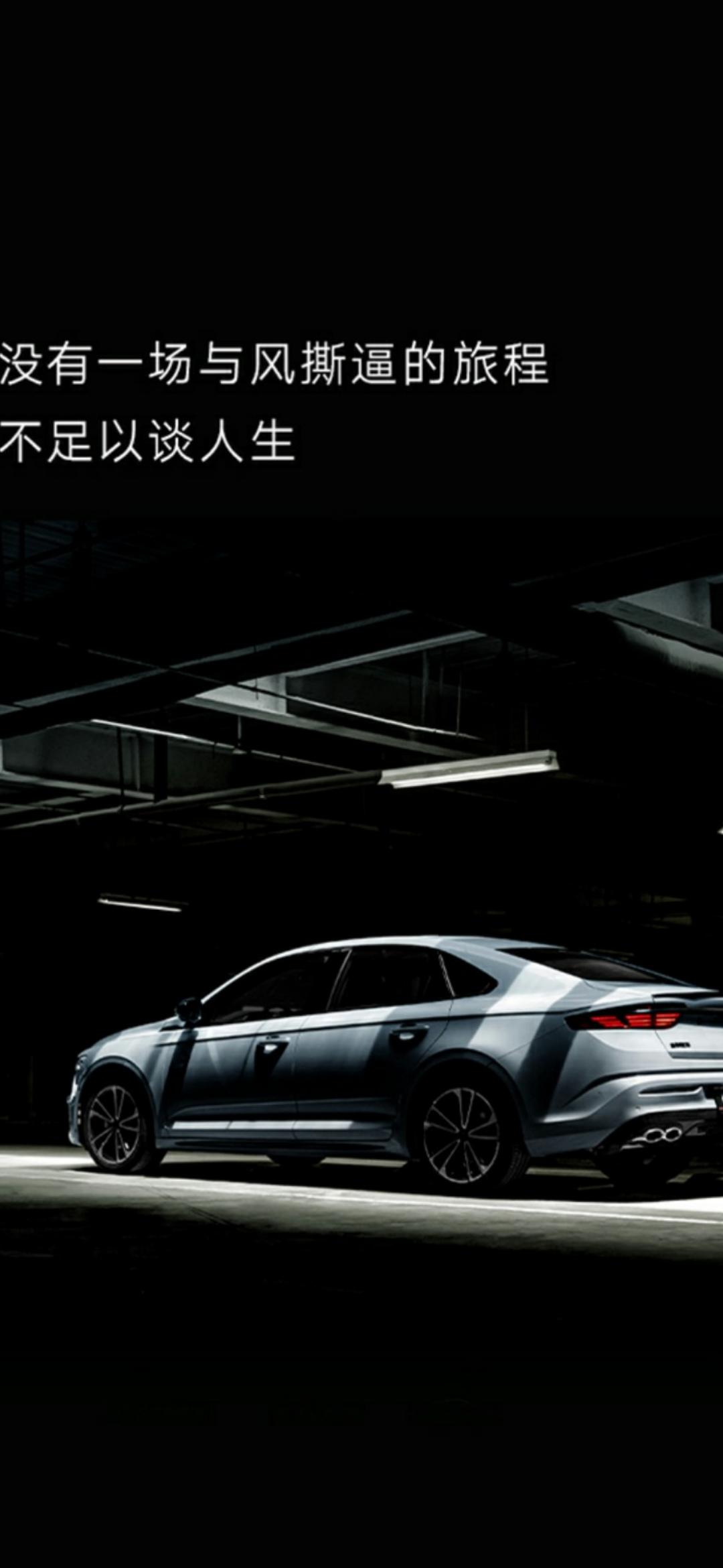 星瑞尊贵型首付7w分36期月底多少啊各位大佬ʕ•̫͡•ʕ*̫͡*ʕ•͓͡•ʔ-̫͡-ʕ•̫͡•ʔ*̫͡*ʔ-̫͡-ʔ