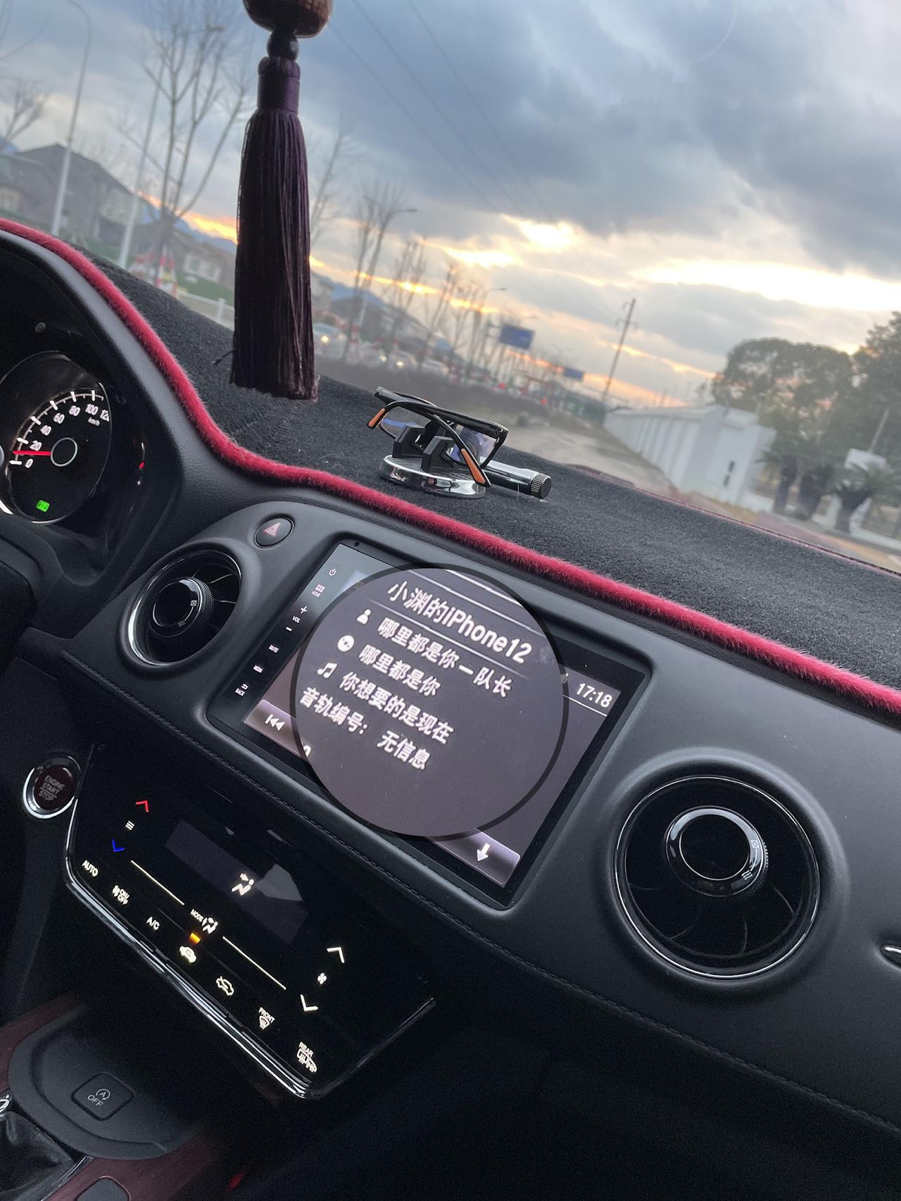 本田XR-V 有没有兄弟们知道17款豪华CarPlay怎么连接，来个大神指点