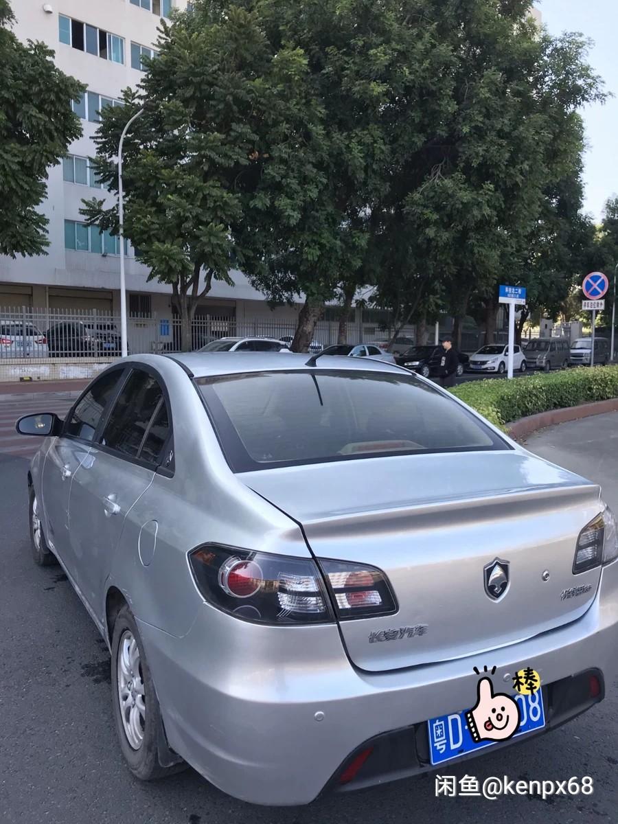 11年悦翔  8500包提档过户  可以入手吗