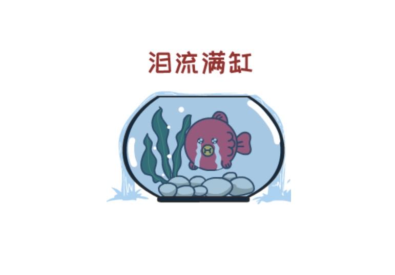 别克昂科拉GX 这个车啥时候能出个四缸。 各方面都好。就是多给一个缸呗