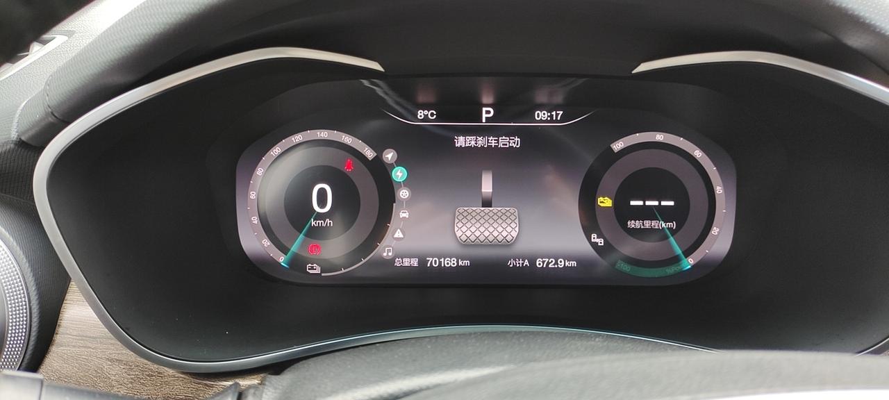 北京北京EU5 昨天跑了高速回家续航还有40没有充电，今天早上开车续航没有了，车子动不了正常吗，求大神老司机帮忙解答